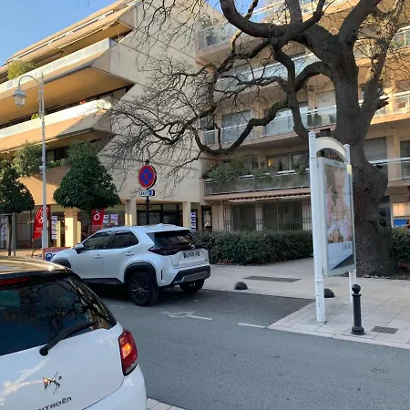 Les Tamaris By Interhome * Аркашон